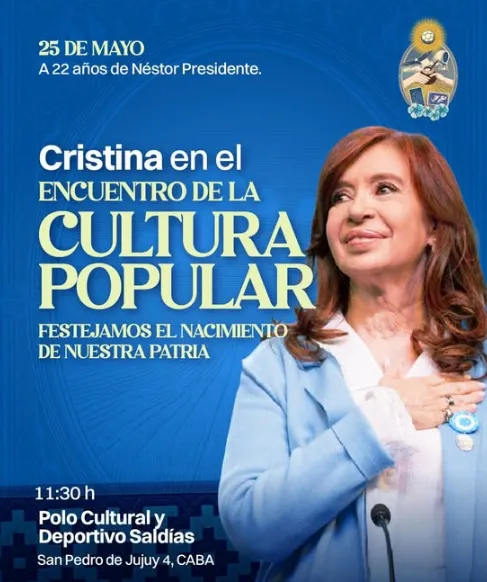 cristina25-5