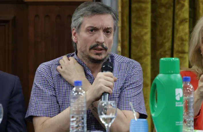 maximo