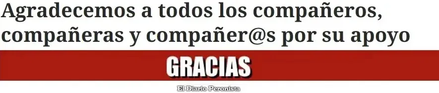 gracias