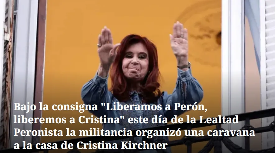 noti 17